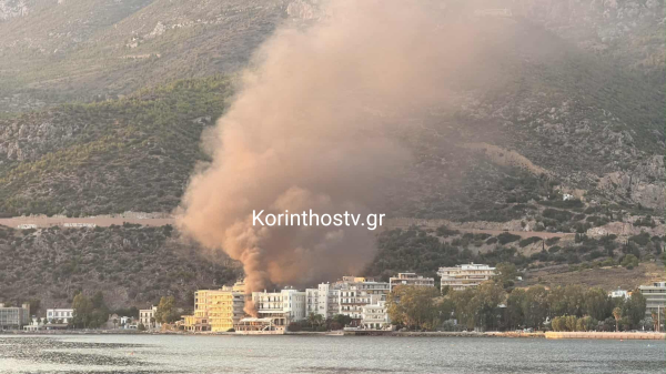 Φωτιά τώρα στο Λουτράκι