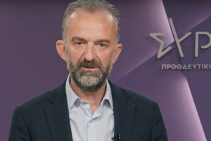 ΣΥΡΙΖΑ για Καραμανλή: Η κυβέρνηση να μην επαναλάβει τις μεθοδεύσεις της συγκάλυψης Τριαντόπουλου