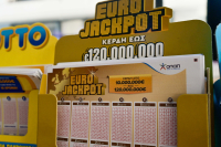 Eurojackpot 11/8/26: 10 εκατ. ευρώ στην αποψινή κλήρωση
