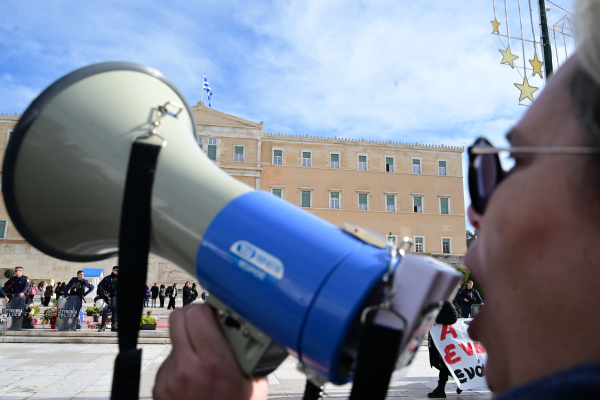 Απεργούν σήμερα Παρασκευή οι εργαζόμενοι στους Δήμους - Συγκέντρωση στην Αθήνα στις 11:00