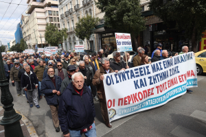 Κοινωνικό μέρισμα: Ποιοι συνταξιούχοι θα λάβουν ενίσχυση 250 ευρώ - Η ρύθμιση