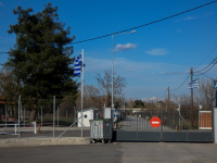 Greece Introduces Digital Overhaul to Speed Up Customs and Strengthen Controls