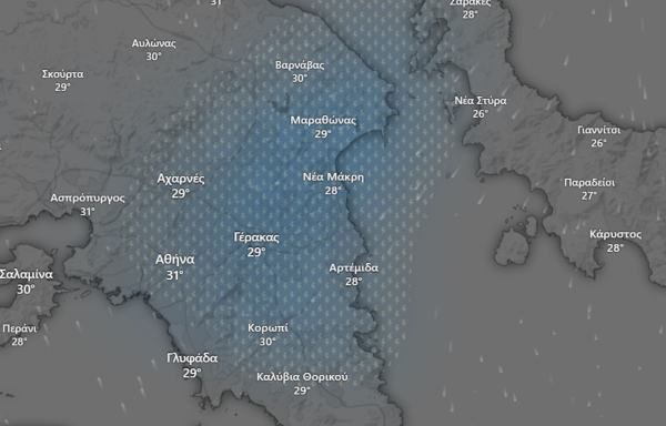 Ποια μέρα αναμένονται βροχές και καταιγίδες στην Αθήνα