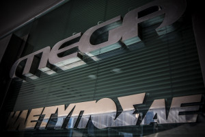 Τίτλοι τέλους - ''Μαύρο'' στο Mega ξημερώματα Κυριακής