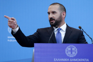 photo: Eurokinissi