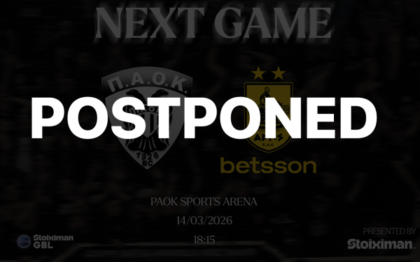 Basket League: Αναβλήθηκε το ΠΑΟΚ - Άρης για την 21η αγωνιστική