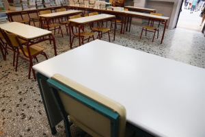 Πειραιάς: Στάση εργασίας στα σχολεία (23/3) - Η ανακοίνωση των εκπαιδευτικών, πώς θα γίνουν τα μαθήματα