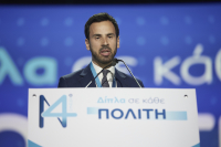 Μάντζος για δηλώσεις Ρωμάνου: «Η πραγματικότητα τον διαψεύδει», το ηχητικό με την αναφορά στον Ανδρουλάκη