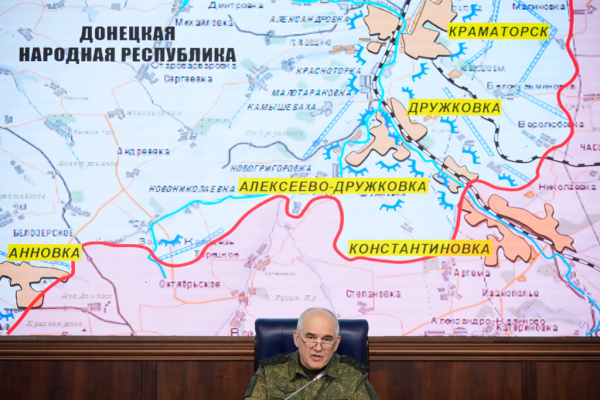 Αγία Πετρούπολη: Νέο κύμα ουκρανικών επιθέσεων με drones σε διυλιστήριο πετρελαίου