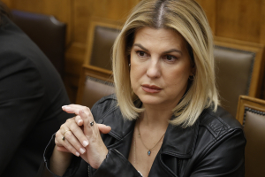 Η Θρασκιά και οι ψυχολόγοι