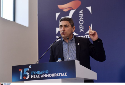 Αυγενάκης στο συνέδριο της ΝΔ: «Στη βιτριολική ρητορική της αντιπολίτευσης, απαντάμε με ειλικρίνεια και σταθερότητα»