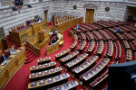 photo: Eurokinissi