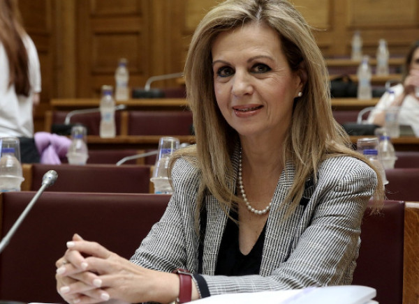 Υπουργείο Παιδείας: Ενημέρωση για την Ελληνόγλωσση Εκπαίδευση στην Αίγυπτο