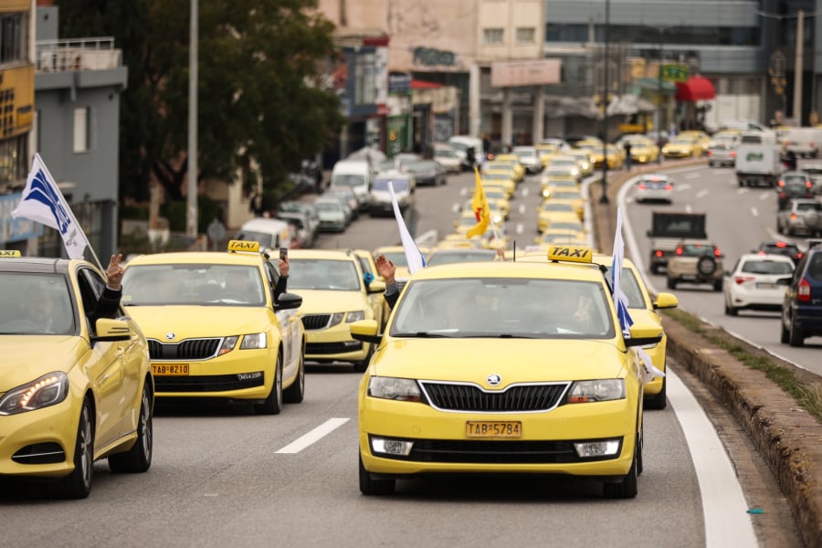 Ταξί: 48ωρη απεργία την Τετάρτη 5/11 και την Πέμπτη 6/11