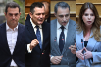 ΟΠΕΚΕΠΕ: Αυτοί είναι οι βουλευτές της ΝΔ που τους ασκήθηκαν διώξεις - Όλα τα ονόματα