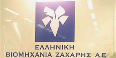 184 Προσλήψεις στην ΕΒΖ Πλατύ Ημαθίας