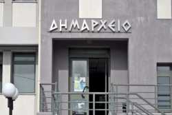 Απαλλακτικό βούλευμα του Συμβουλίου Εφετών για τον πρώην και τον νυν δήμαρχο Καλαμαριάς