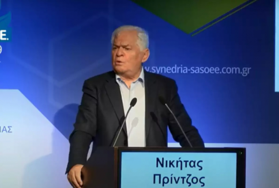 ΕΒΟΛ: Πέθανε ο πρόεδρος της γαλακτοβιομηχανίας Νικήτας Πρίντζος