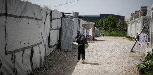 Επαναπροκηρύσσονται θέσεις εργασίας σε κέντρα κράτησης προσφύγων, οι ειδικότητες