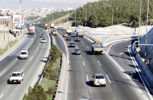 photo: Eurokinissi