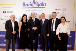 Η Ελλάδα ως επιλογή επιστροφής: Με επιτυχία ολοκληρώθηκε το Ετήσιο Συνέδριο 2025 του BrainReGain