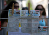 Κλήρωση Λαϊκό Λαχείο 7/5/2024: Αυτός είναι ο πίνακας κερδών - Δείτε τα ποσά