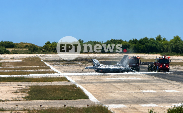 Αναγκαστική προσγείωση F-16 στην Ζάκυνθο