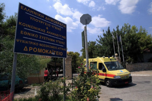 Δρομοκαϊτειο: Μεταφέρουν τους ασθενείς χωρίς covid σε ιδιωτικές κλινικές - Νοσούν ήδη 71 άτομα