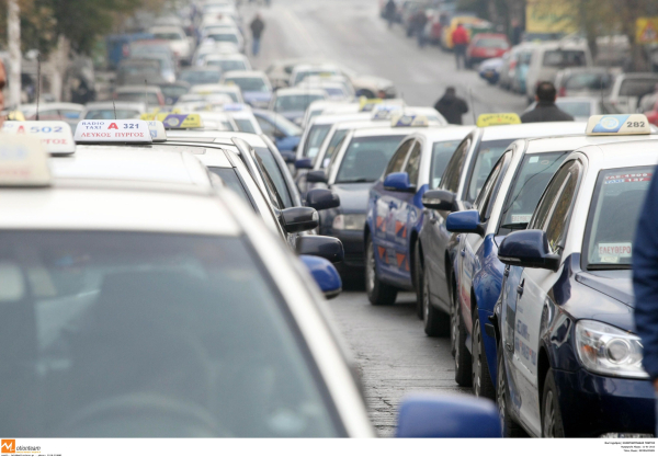 Θρίλερ με 35χρονο ταξιτζή στη Θεσσαλονίκη: Αγνοείται εδώ και 10 ημέρες