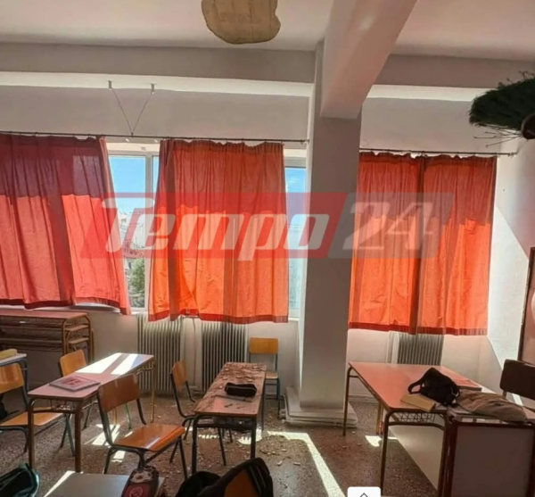 6ο Λύκειο Πατρών: Κλειστό μέχρι την Παρασκευή 9/10 μετά την πτώση σοβάδων (εικόνα)