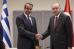Το ραντεβού κλείστηκε, μένει η... ημερομηνία