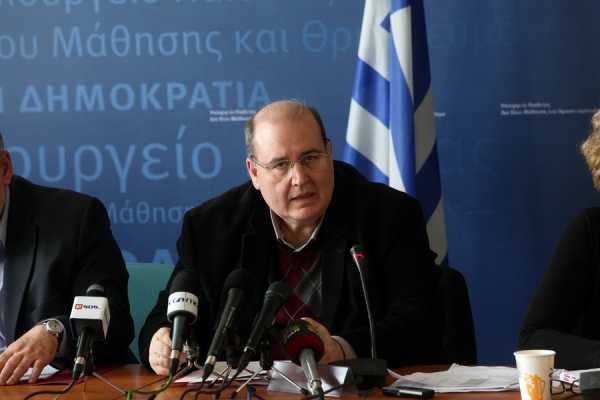 Αλλαγές στις μετεγγραφές και ενιαίος πίνακας του ΑΣΕΠ για τους εκπαιδευτικούς