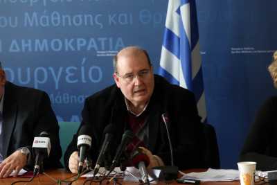 Αλλαγές στις μετεγγραφές και ενιαίος πίνακας του ΑΣΕΠ για τους εκπαιδευτικούς