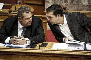 photo: Eurokinissi