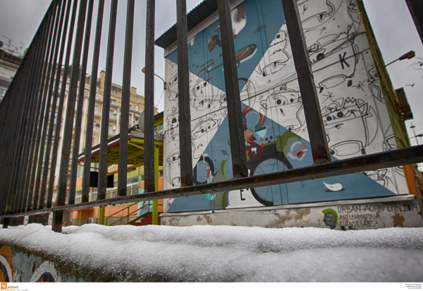 (Φωτ. αρχείου: EUROKINISSI)