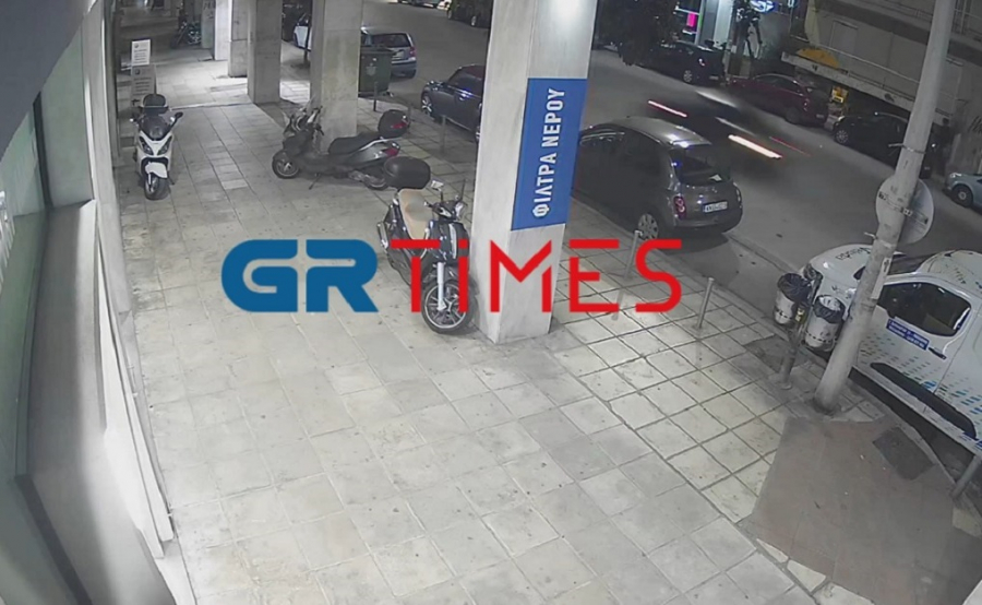 Νέο βίντεο ντοκουμέντο από το αυτοκίνητο που σκότωσε τον 47χρονο διανομέα στη Θεσσαλονίκη