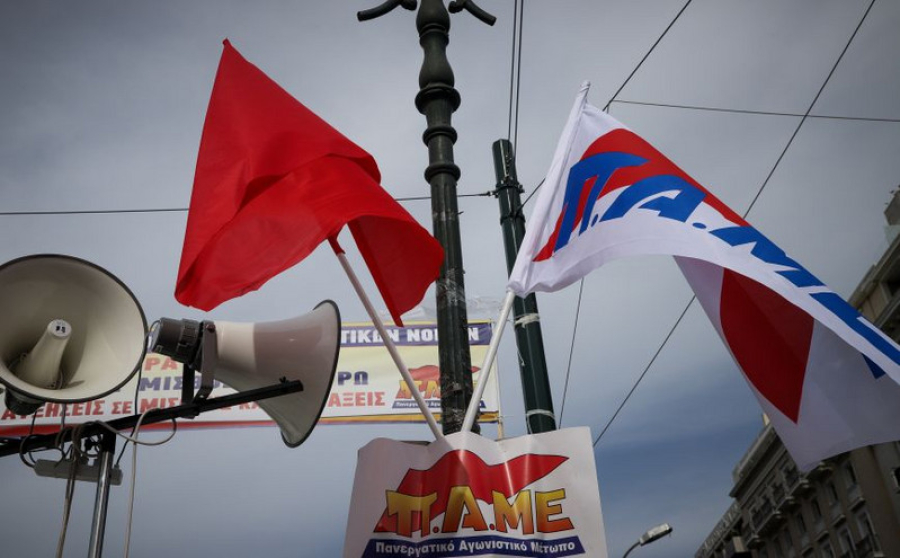 Συλλαλητήριο συνδικάτων το απόγευμα στο Σύνταγμα