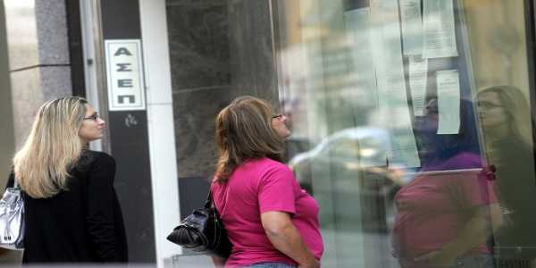 Διορίζονται στο ΑΣΕΠ επιτυχόντες της προκήρυξης 6Κ/2009