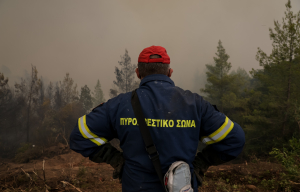 Υψηλός κίνδυνος πυρκαγιάς αύριο σε 25 περιοχές - Χάρτης