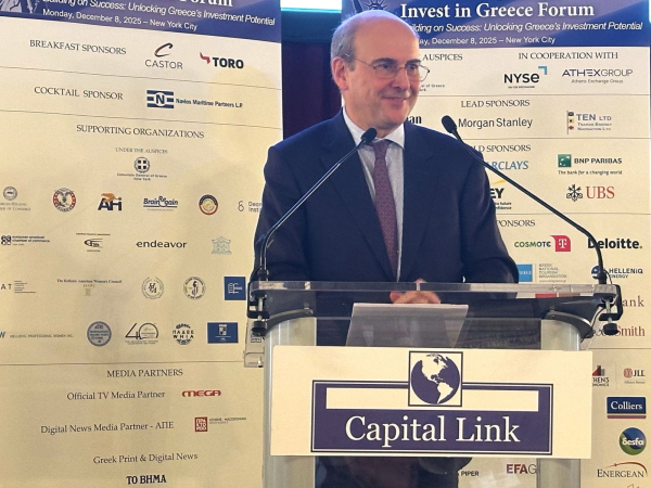 Κ. Χατζηδάκης: Πρόσκληση σε επιχειρήσεις από τις ΗΠΑ για επενδύσεις στην Ελλάδα