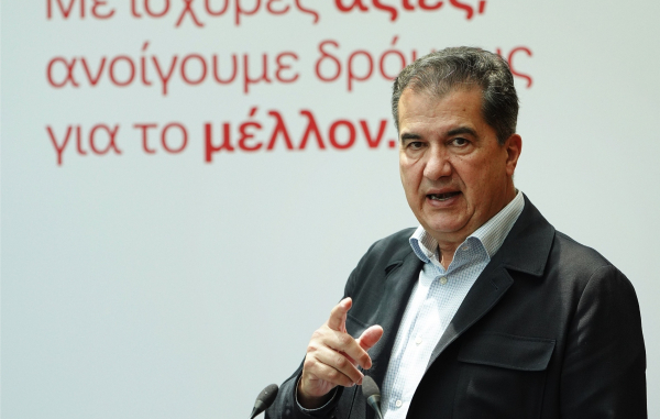 Όμιλος Fourlis: Με ισχυρές αξίες, ανοίγουμε δρόμους για το μέλλον