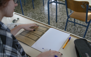 Πανελλήνιες 2024: Από σήμερα οι αιτήσεις συμμετοχής για μαθητές ΓΕΛ και ΕΠΑΛ