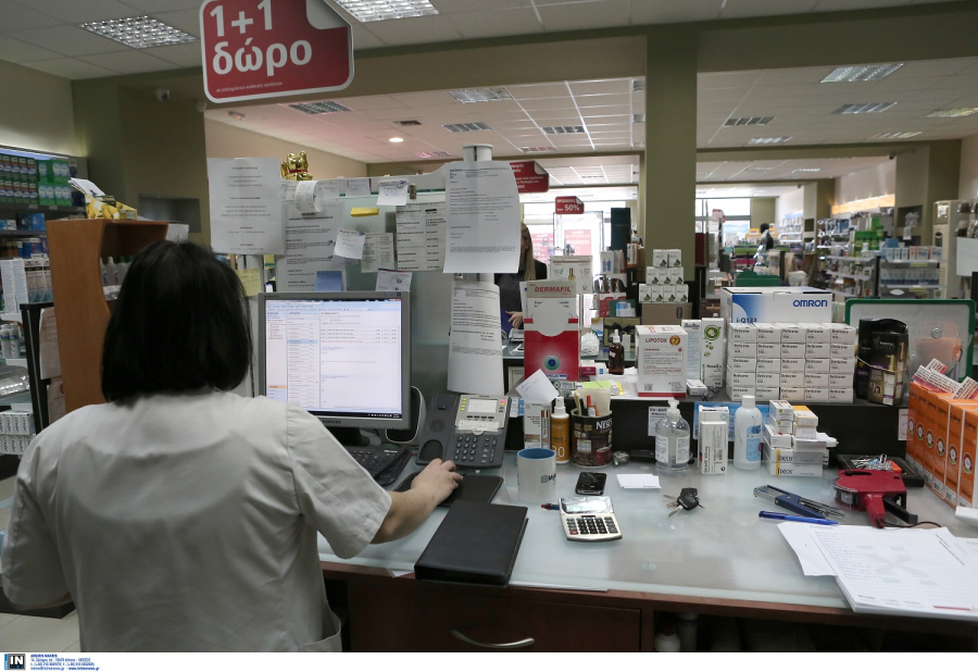 Κόβονται από σήμερα δωρεάν φάρμακα και εξετάσεις σε 400.000 επαγγελματίες!