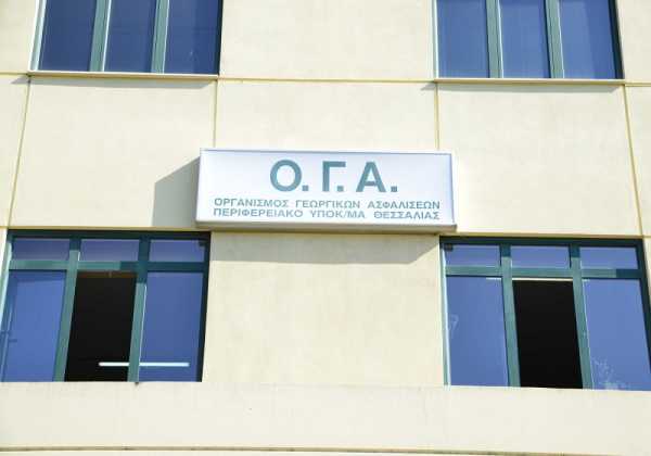 ΟΓΑ οικογενειακά επιδόματα: Πότε θα δοθεί η Β δόση