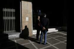 ΕΚΤ: Μειώθηκαν οι τράπεζες, αυξήθηκαν οι τραπεζοϋπάλληλοι
