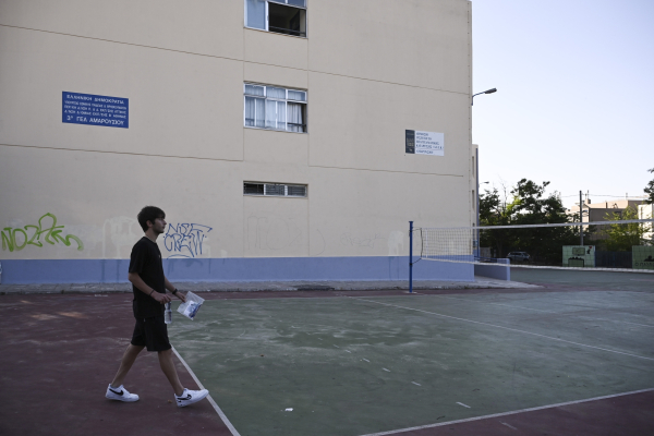 Πανελλήνιες 2026: Πότε η εξέταση και τα αγωνίσματα για τα ΤΕΦΑΑ – Τα SOS για τους υποψηφίους