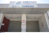 Φορολογικές δηλώσεις 2025: Όλες οι κρίσιμες ημερομηνίες της ΑΑΔΕ