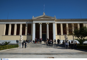 Διάκριση για το ΕΚΠΑ: 62ο στη λίστα των 100 κορυφαίων Πανεπιστημίων στον κόσμο