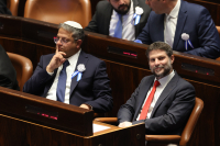 «Ανεπιθύμητοι» στην Ολλανδία δύο Ισραηλινοί υπουργοί: Αυστηρότεροι περιορισμοί στο εμπόριο όπλων