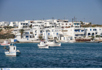 Κοινωνικός Τουρισμός 2024: Άνοιξε η πλατφόρμα για το πρώτο ΑΦΜ